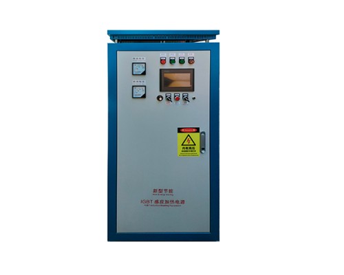 Высокоточный индукционный нагреватель WH-VI-120 120 кВт для термообработки и ковки металлов